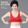 Front-opening clasp gathered large-sized middle-aged and elderly bra, lace seamless beauty back without underwire bra, seamless underwear for mothers, women details Picture